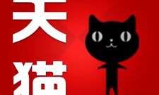 è̳סè2014ϸʾ֪ͨ